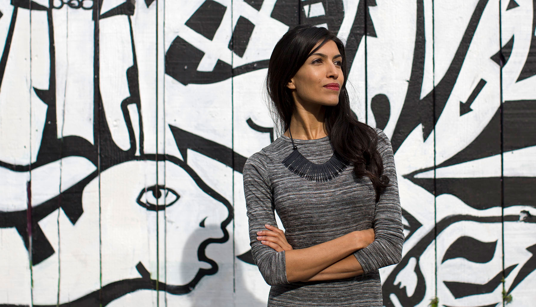 Leila Janah